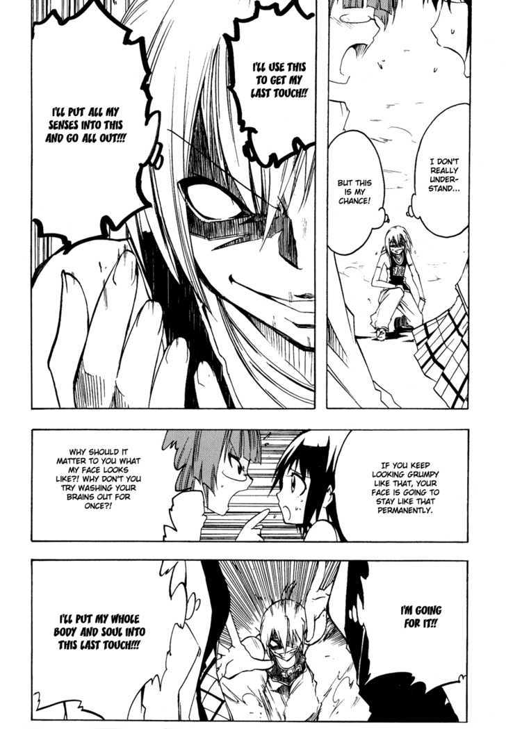 Esprit Chapter 3 page 45 - Chapter 3 : A Girl's Heart, Islands, and the Sky