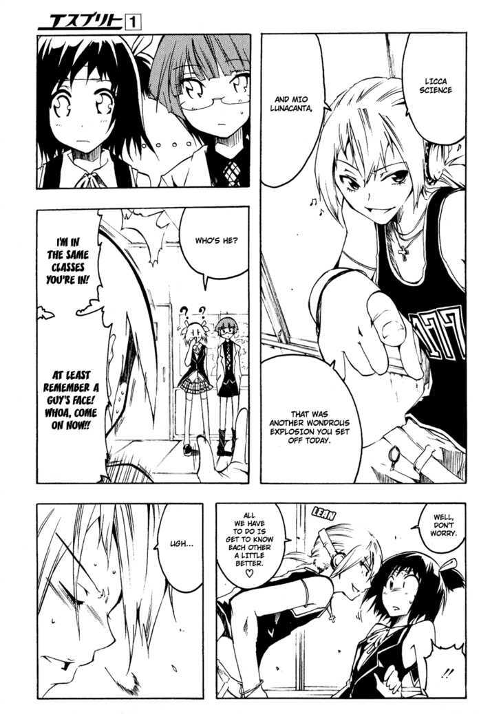 Esprit Chapter 3 page 5 - Chapter 3 : A Girl's Heart, Islands, and the Sky