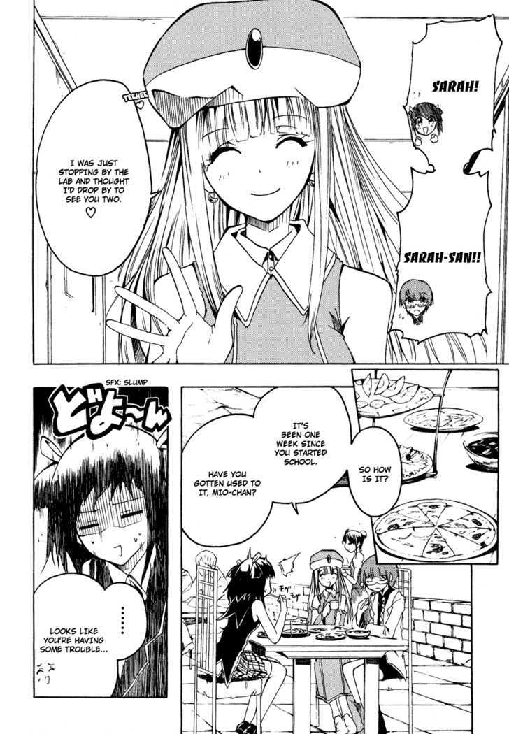 Esprit Chapter 3 page 8 - Chapter 3 : A Girl's Heart, Islands, and the Sky