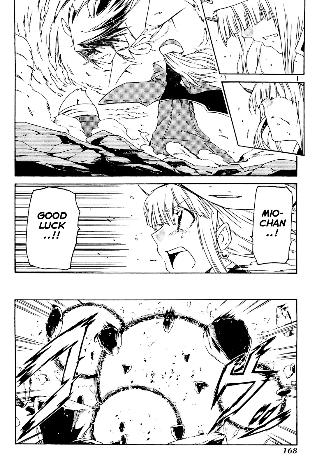 Esprit Chapter 30 page 24 - Chapter 30 : And So, She Found the Depths of Imagination [End]