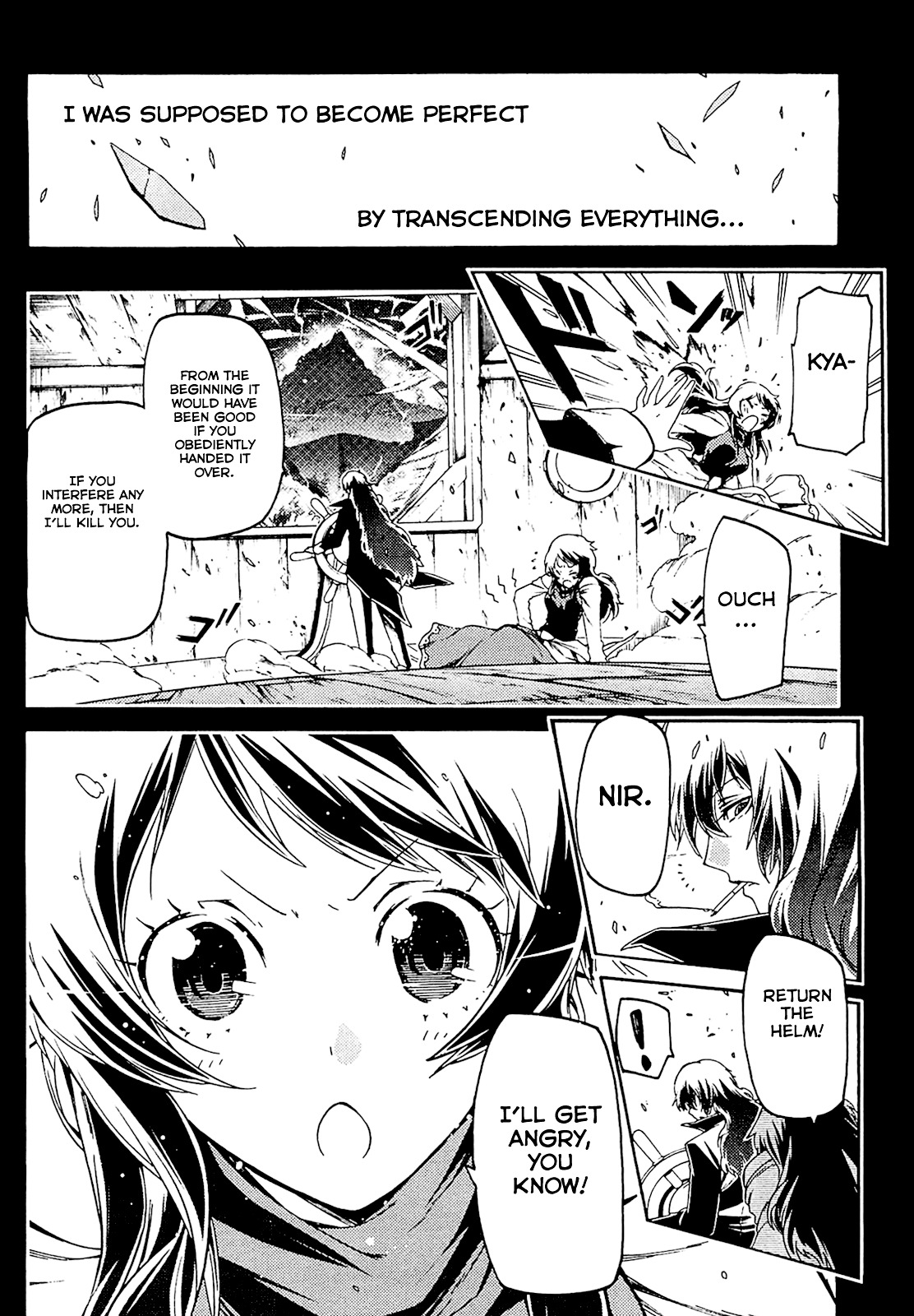 Esprit Chapter 30 page 31 - Chapter 30 : And So, She Found the Depths of Imagination [End]