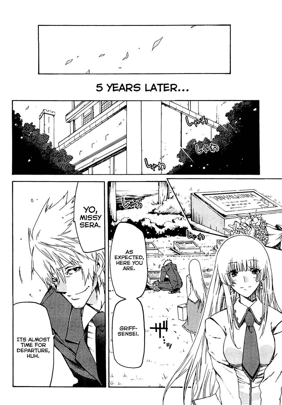 Esprit Chapter 30 page 45 - Chapter 30 : And So, She Found the Depths of Imagination [End]