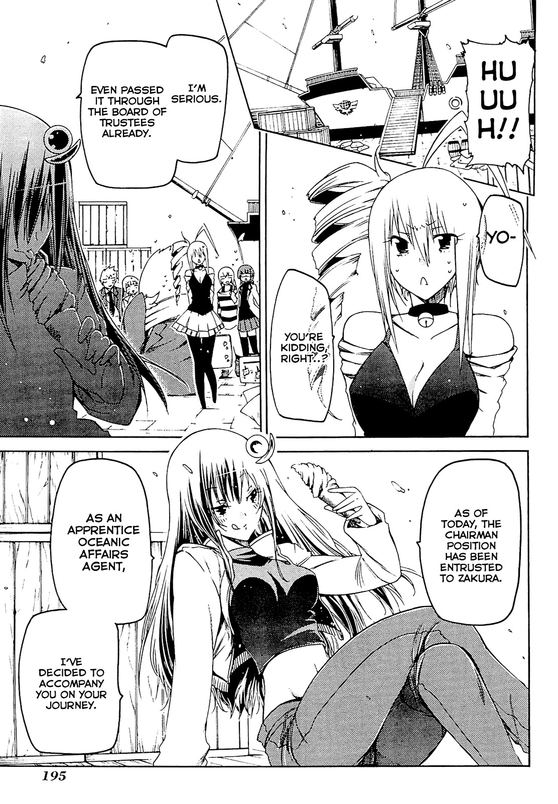 Esprit Chapter 30 page 48 - Chapter 30 : And So, She Found the Depths of Imagination [End]