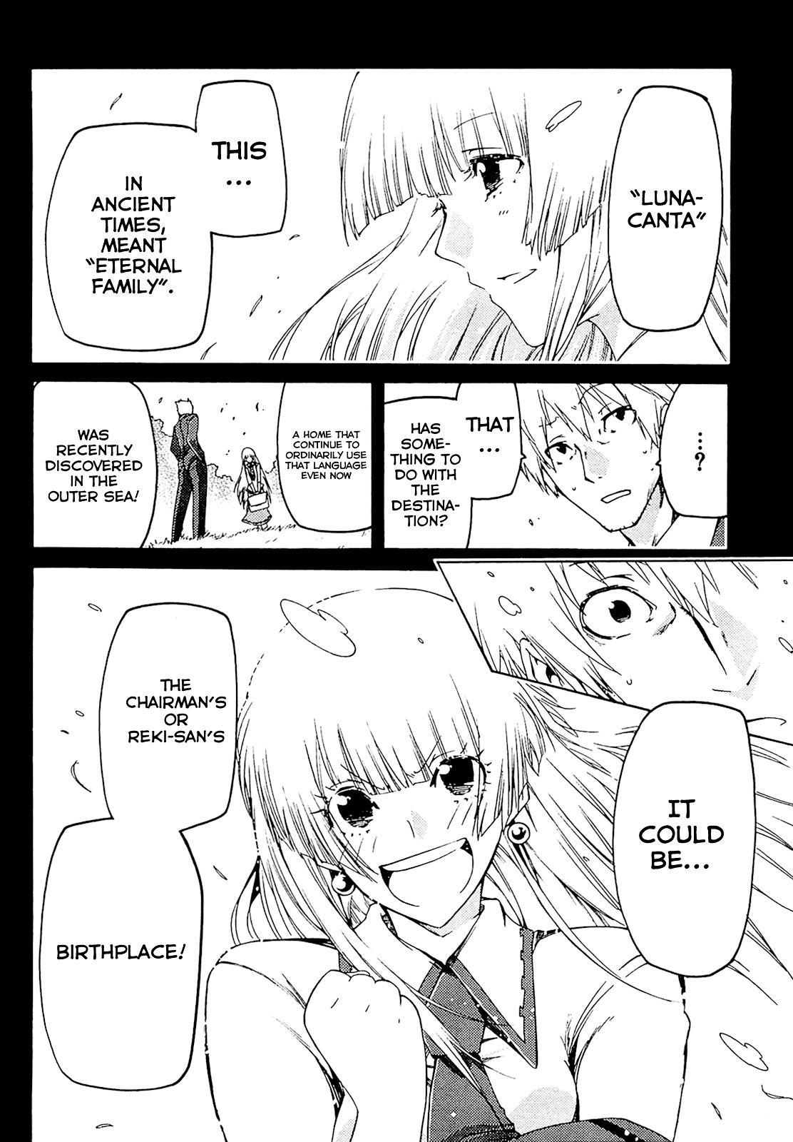 Esprit Chapter 30 page 51 - Chapter 30 : And So, She Found the Depths of Imagination [End]
