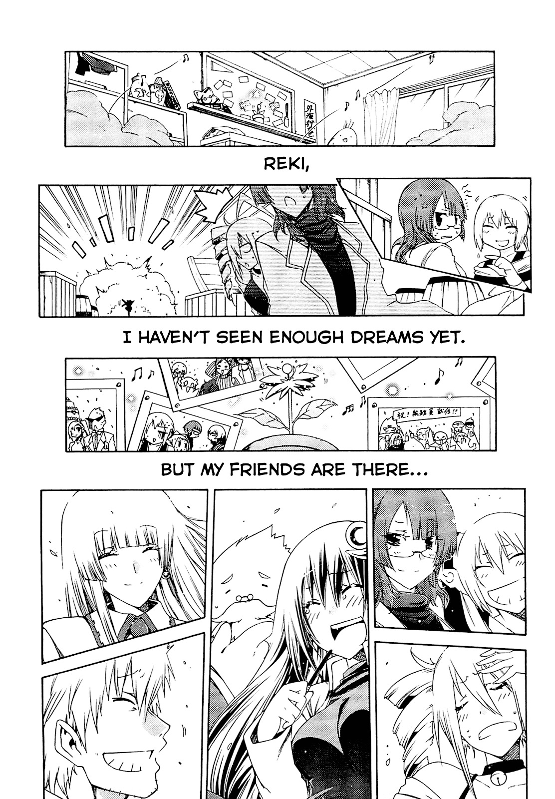 Esprit Chapter 30 page 52 - Chapter 30 : And So, She Found the Depths of Imagination [End]
