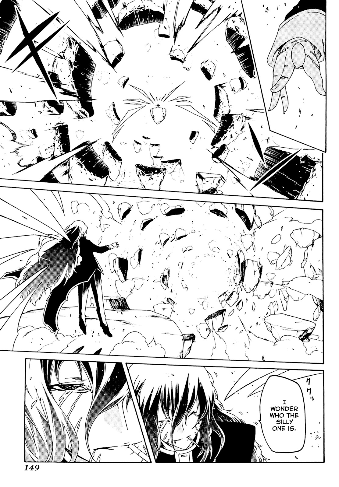 Esprit Chapter 30 page 6 - Chapter 30 : And So, She Found the Depths of Imagination [End]