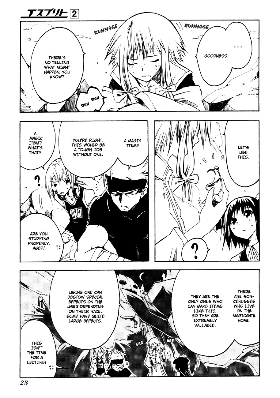 Esprit Chapter 4 page 24 - Chapter 4 : If You've Got a Bite, You've Found Love.