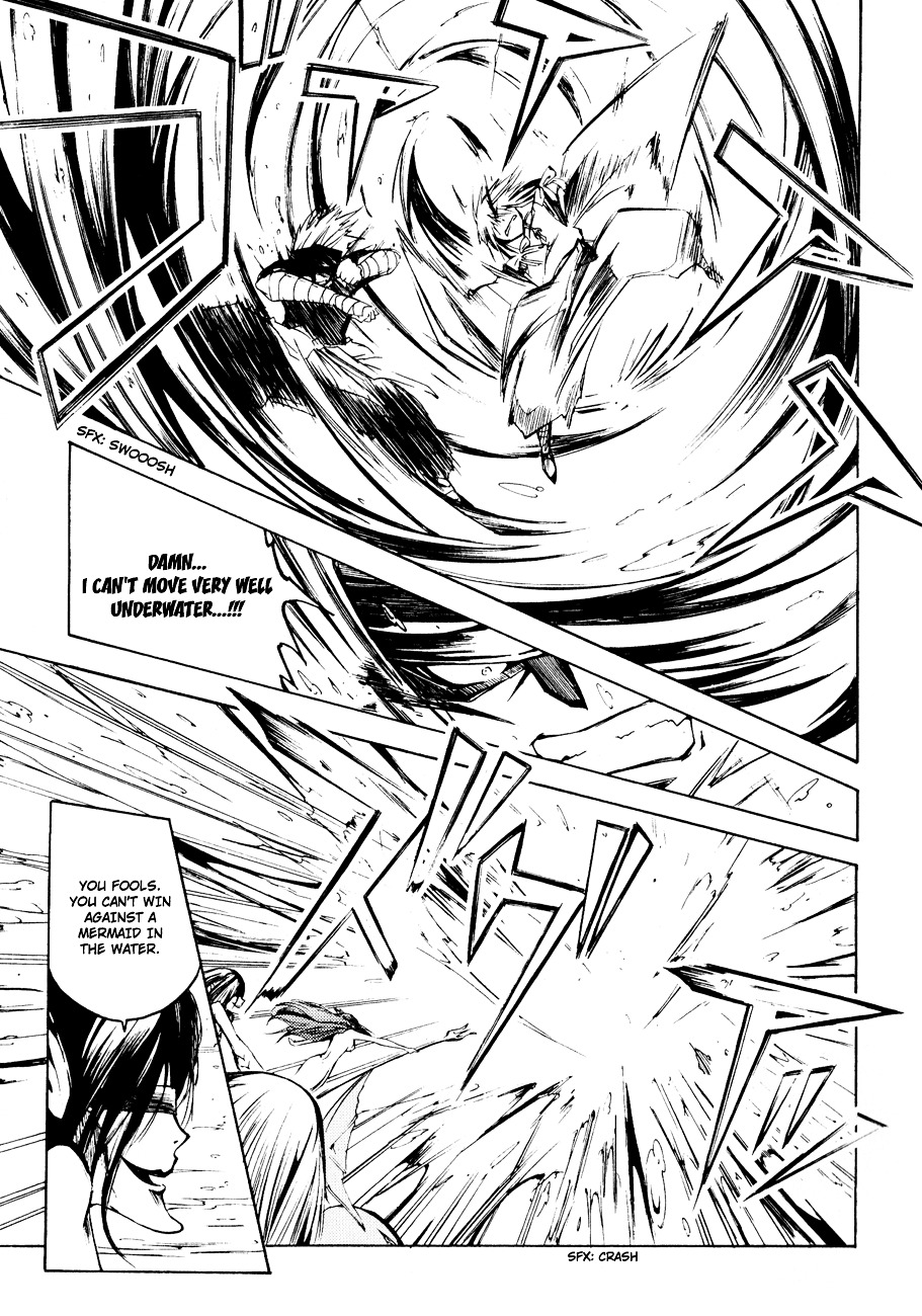 Esprit Chapter 4 page 41 - Chapter 4 : If You've Got a Bite, You've Found Love.