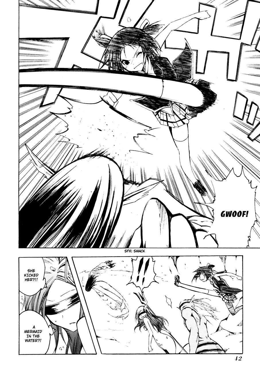 Esprit Chapter 4 page 42 - Chapter 4 : If You've Got a Bite, You've Found Love.