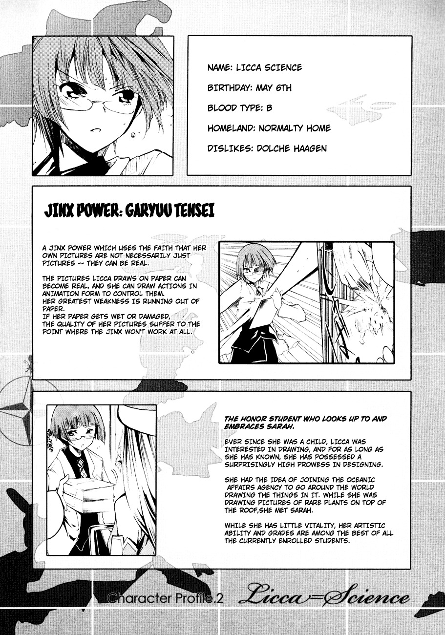Esprit Chapter 4 page 48 - Chapter 4 : If You've Got a Bite, You've Found Love.