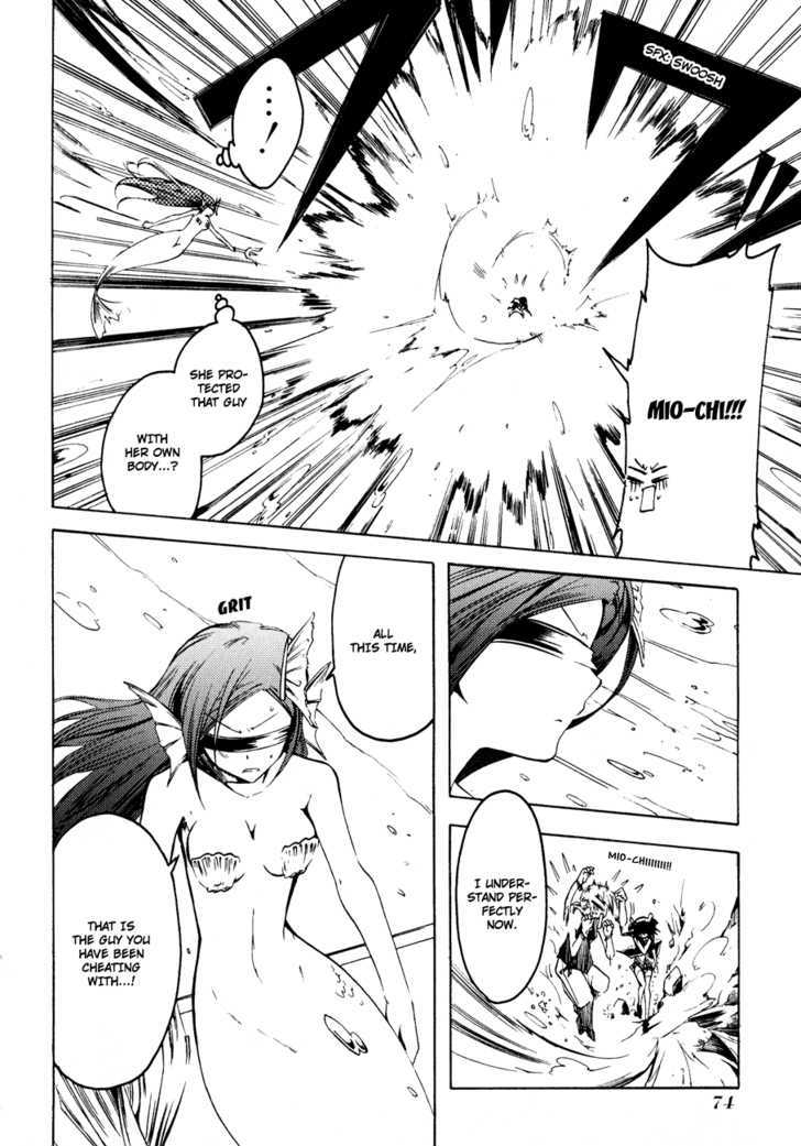 Esprit Chapter 5 page 25 - Chapter 5 : Mermaids and water are one and the same