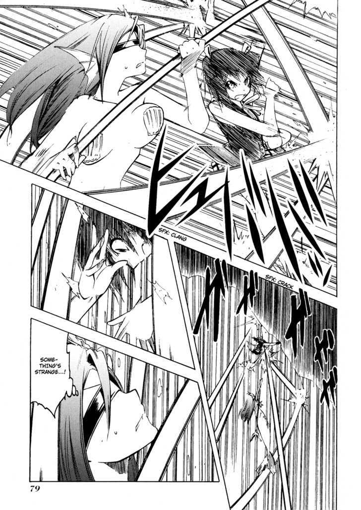 Esprit Chapter 5 page 30 - Chapter 5 : Mermaids and water are one and the same