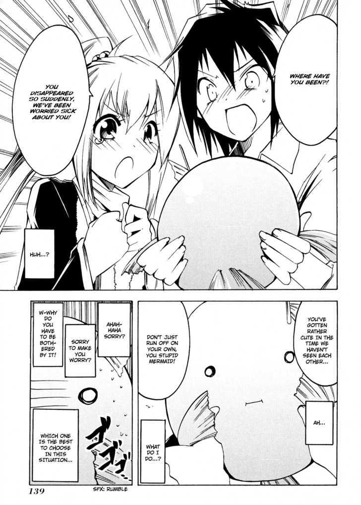 Esprit Chapter 6.5 page 4 - Chapter 6.5 : Side Story