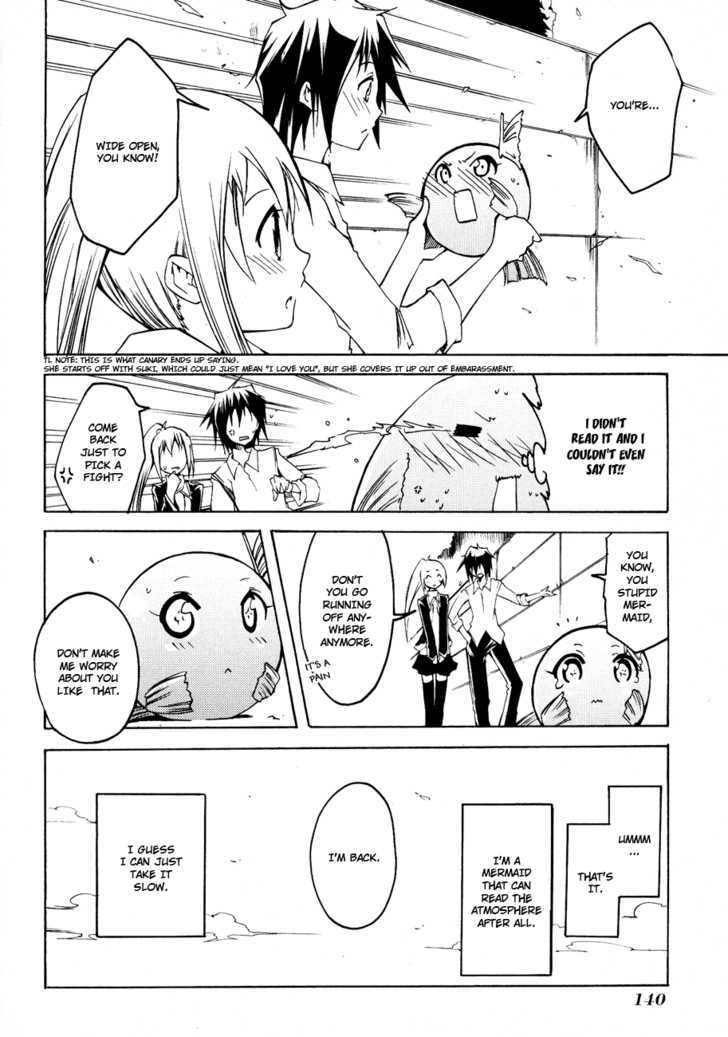 Esprit Chapter 6.5 page 5 - Chapter 6.5 : Side Story