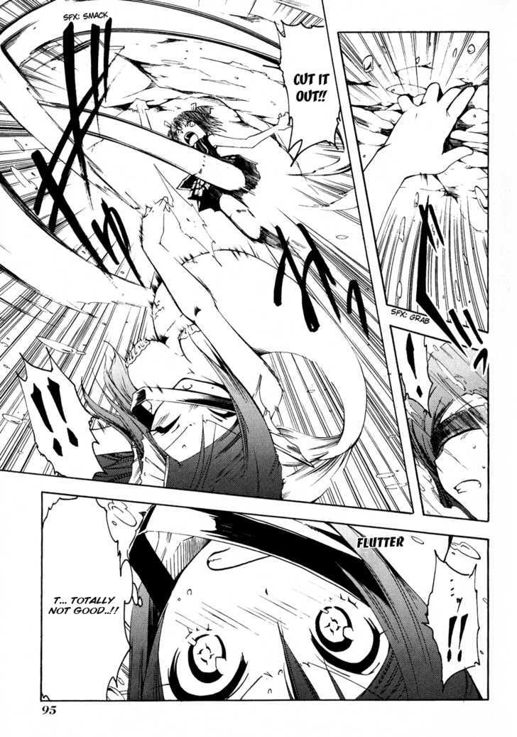 Esprit Chapter 6 page 4 - Chapter 6