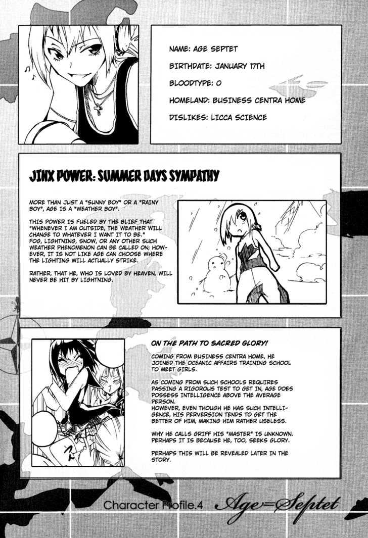 Esprit Chapter 6 page 43 - Chapter 6