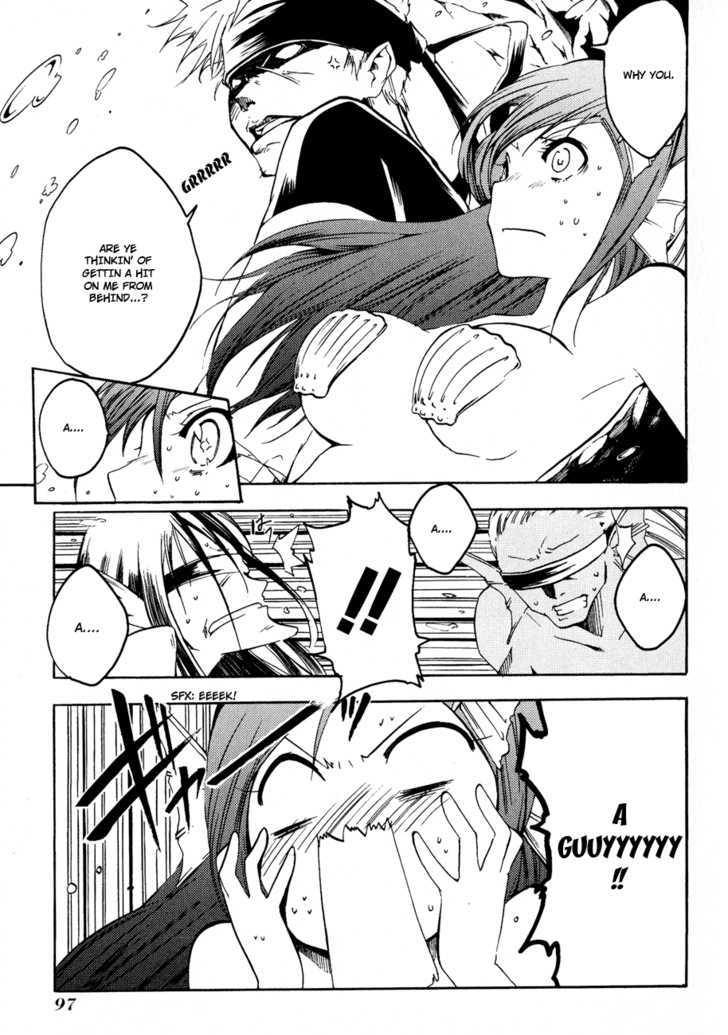 Esprit Chapter 6 page 6 - Chapter 6