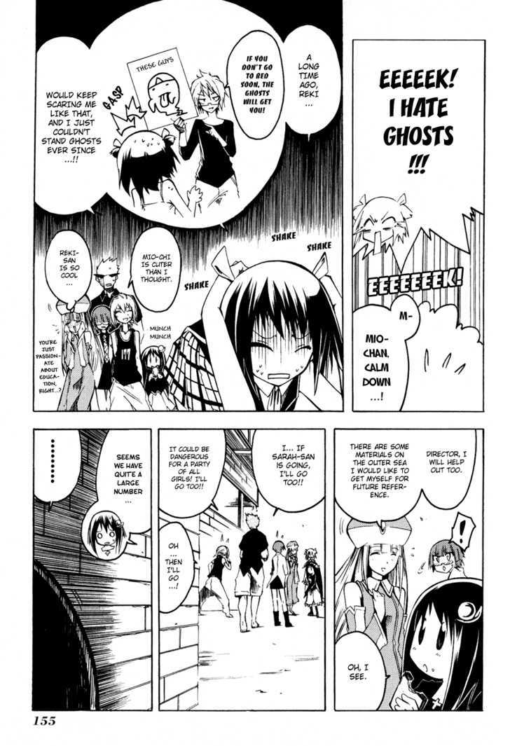 Esprit Chapter 7 page 16 - Chapter 7 : even small spirits are one-third soul