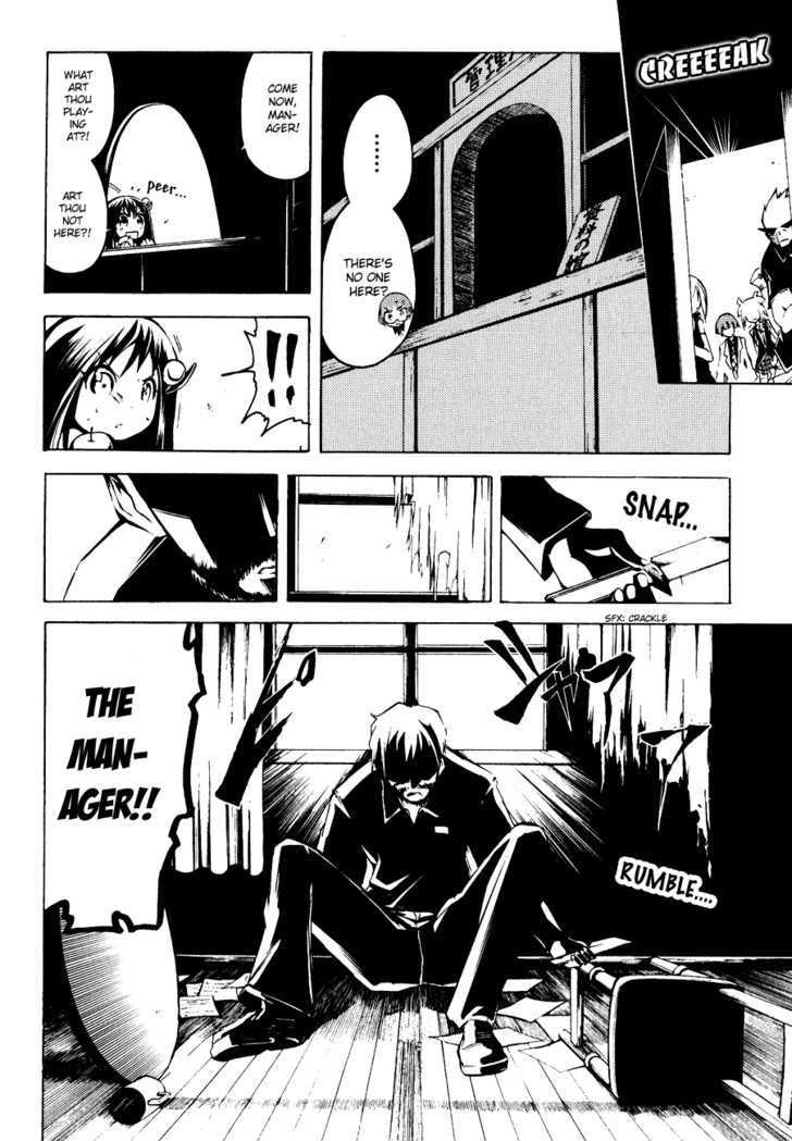 Esprit Chapter 7 page 18 - Chapter 7 : even small spirits are one-third soul