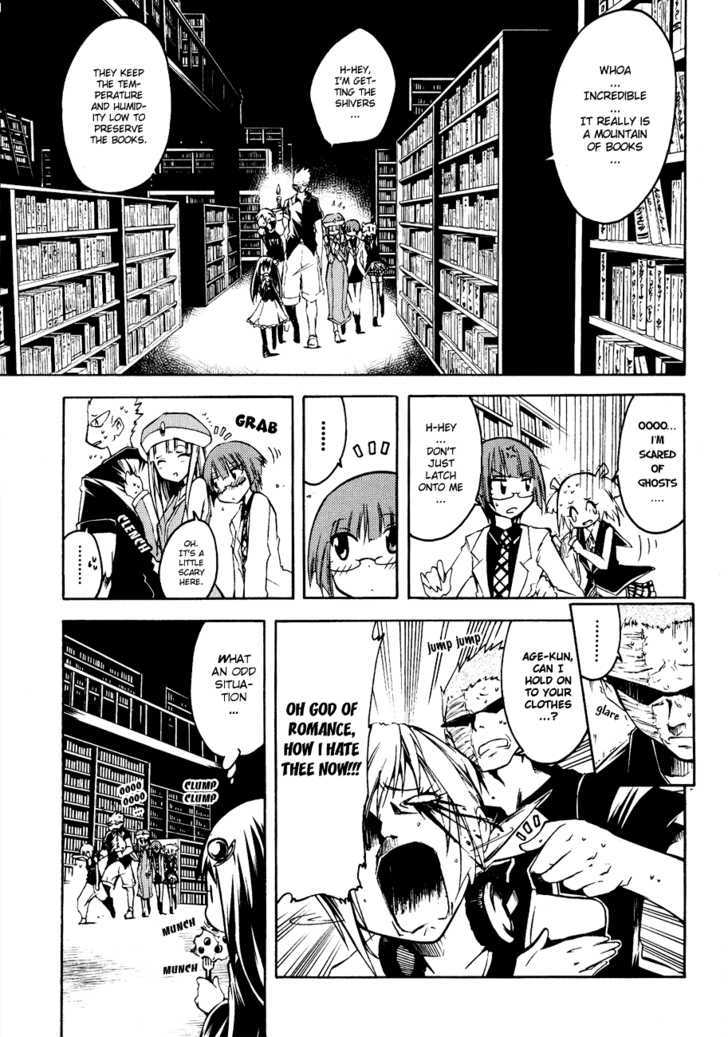Esprit Chapter 7 page 21 - Chapter 7 : even small spirits are one-third soul