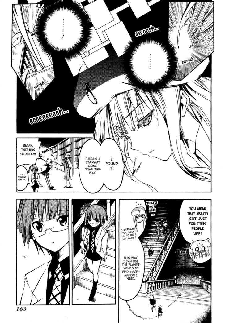Esprit Chapter 7 page 23 - Chapter 7 : even small spirits are one-third soul