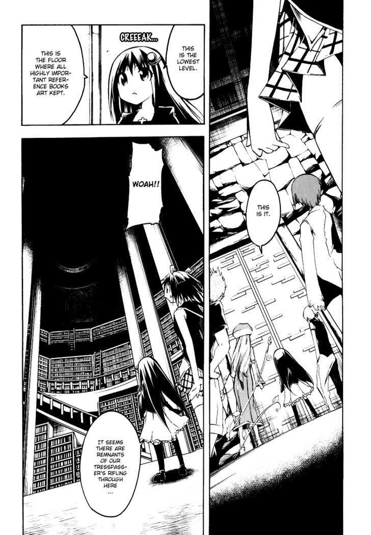Esprit Chapter 7 page 24 - Chapter 7 : even small spirits are one-third soul