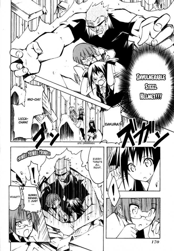 Esprit Chapter 7 page 30 - Chapter 7 : even small spirits are one-third soul