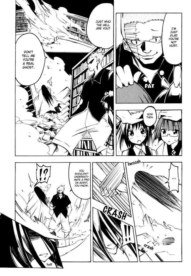Esprit Chapter 7 page 31 - Chapter 7 : even small spirits are one-third soul