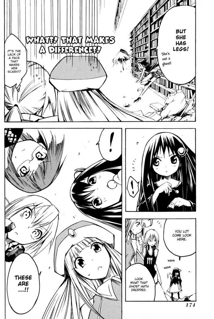 Esprit Chapter 7 page 34 - Chapter 7 : even small spirits are one-third soul