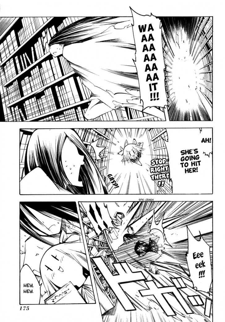 Esprit Chapter 7 page 35 - Chapter 7 : even small spirits are one-third soul