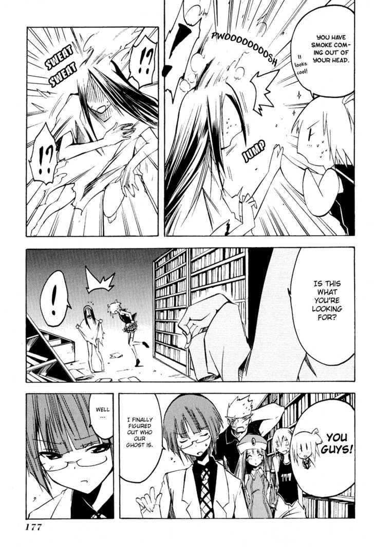 Esprit Chapter 7 page 37 - Chapter 7 : even small spirits are one-third soul