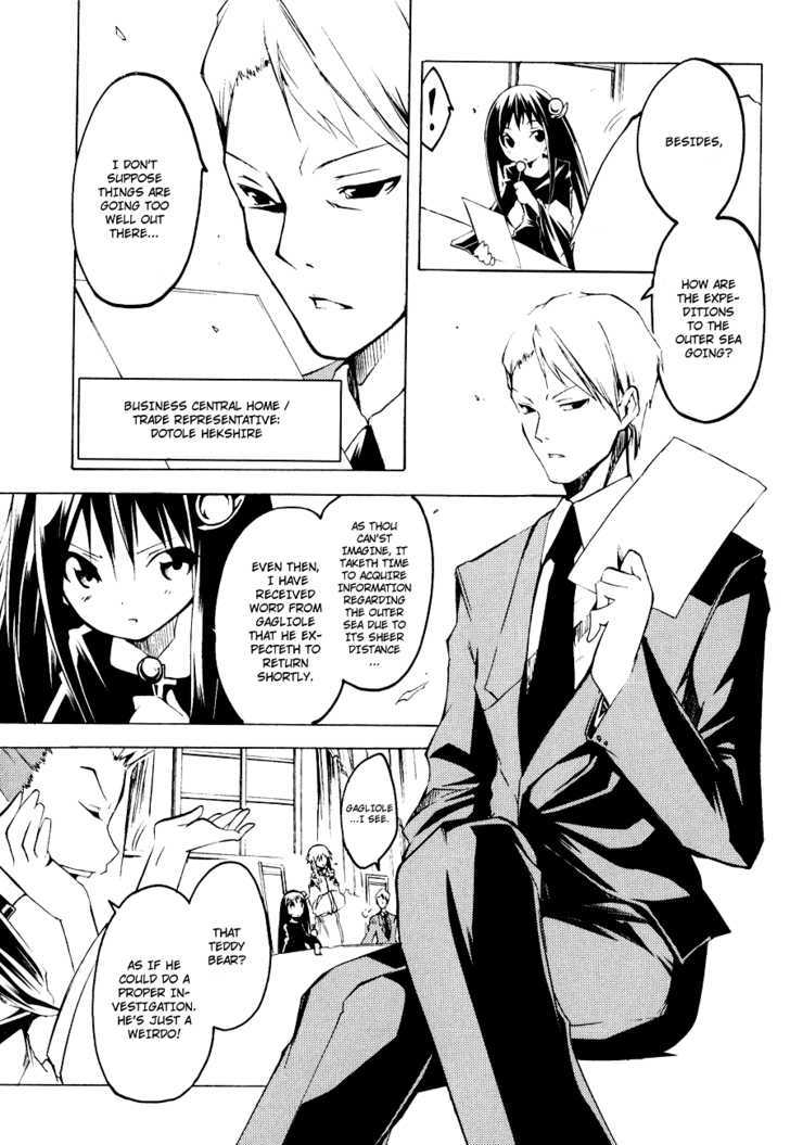 Esprit Chapter 7 page 4 - Chapter 7 : even small spirits are one-third soul