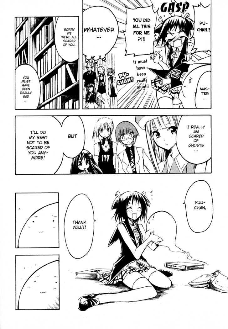 Esprit Chapter 7 page 42 - Chapter 7 : even small spirits are one-third soul