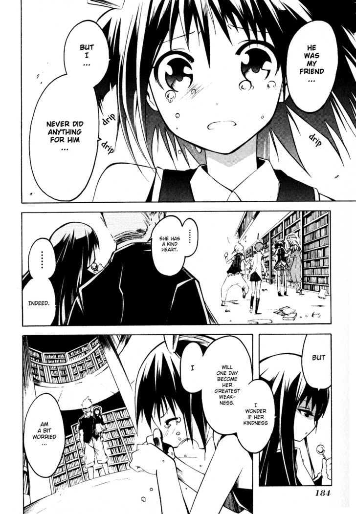 Esprit Chapter 7 page 44 - Chapter 7 : even small spirits are one-third soul