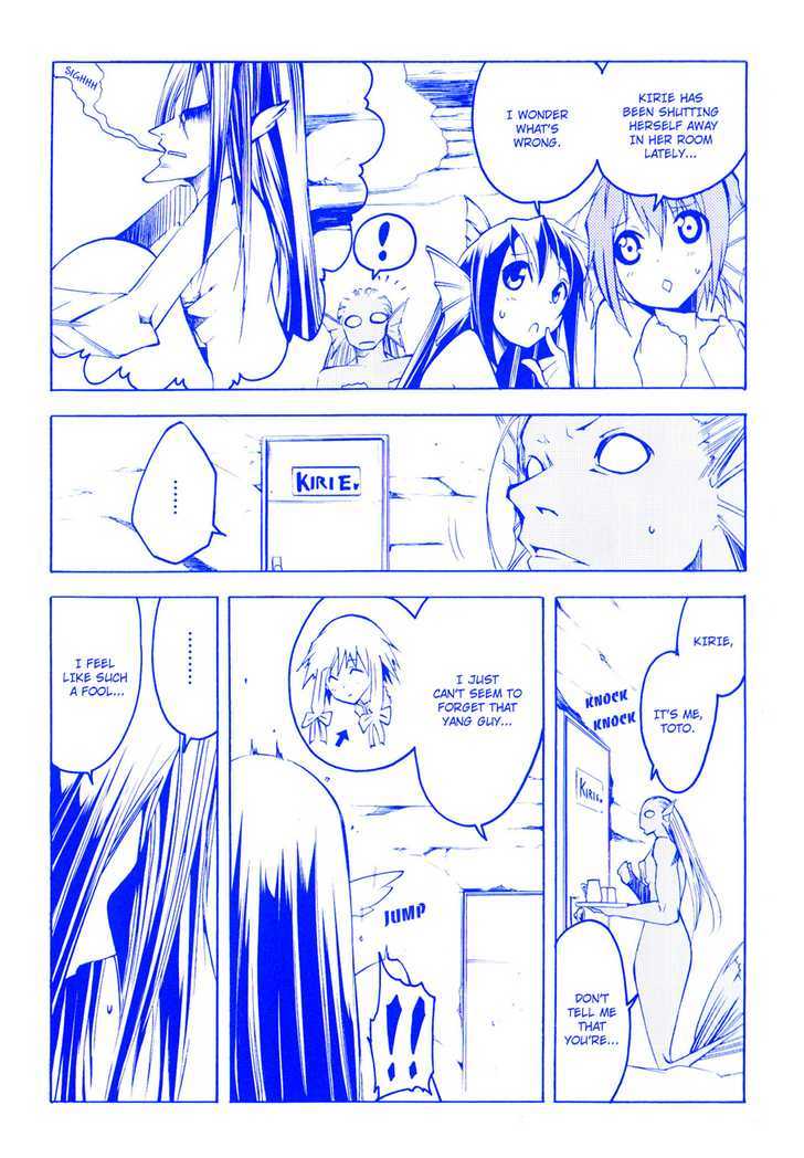 Esprit Chapter 7 page 49 - Chapter 7 : even small spirits are one-third soul