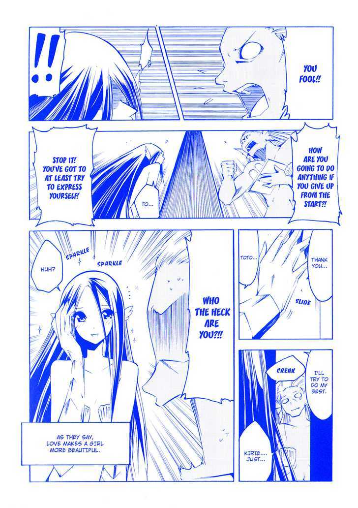 Esprit Chapter 7 page 50 - Chapter 7 : even small spirits are one-third soul