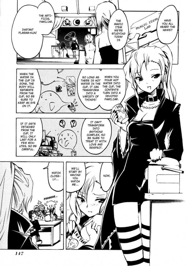 Esprit Chapter 7 page 8 - Chapter 7 : even small spirits are one-third soul