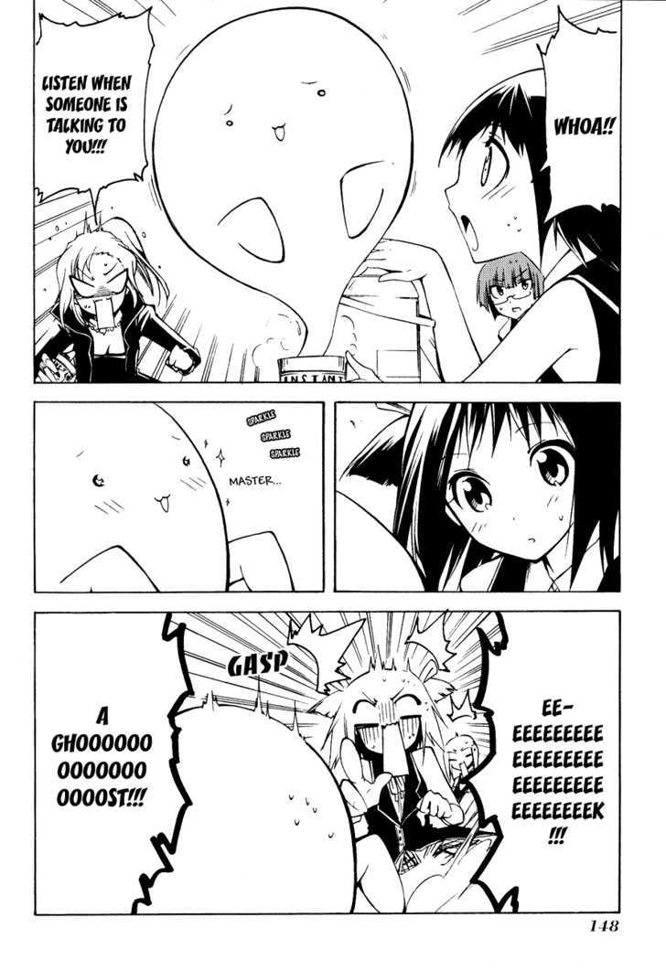 Esprit Chapter 7 page 9 - Chapter 7 : even small spirits are one-third soul