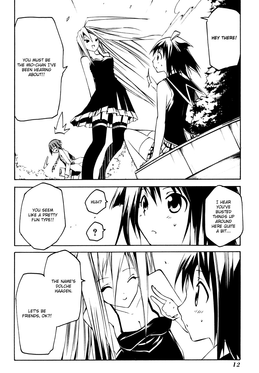 Esprit Chapter 8 page 12 - Chapter 8 : The Ant Goes After Dragon Hair