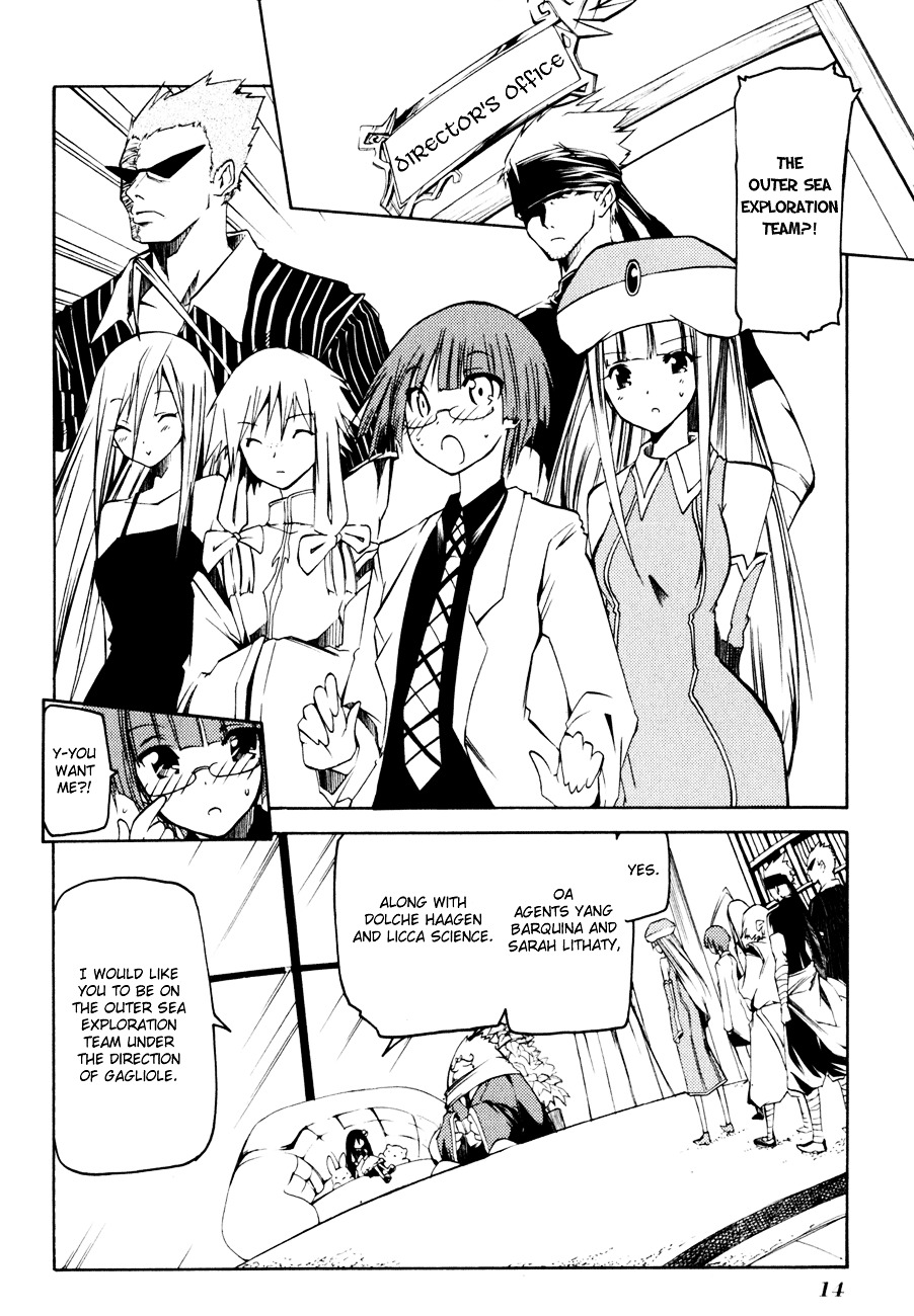 Esprit Chapter 8 page 14 - Chapter 8 : The Ant Goes After Dragon Hair