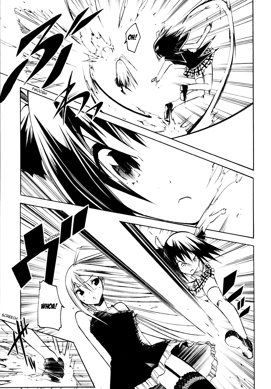 Esprit Chapter 8 page 23 - Chapter 8 : The Ant Goes After Dragon Hair