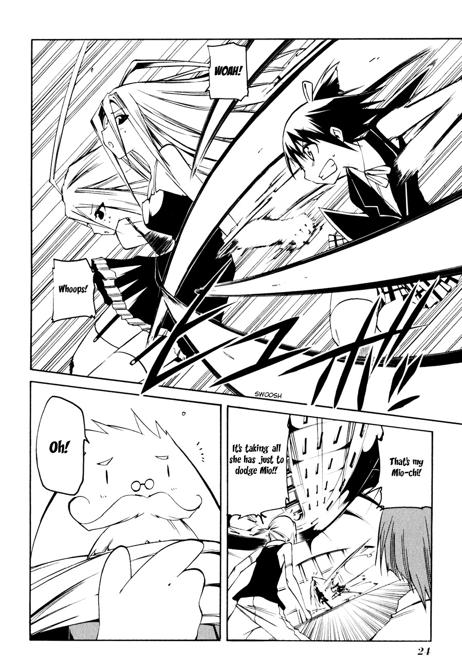 Esprit Chapter 8 page 24 - Chapter 8 : The Ant Goes After Dragon Hair