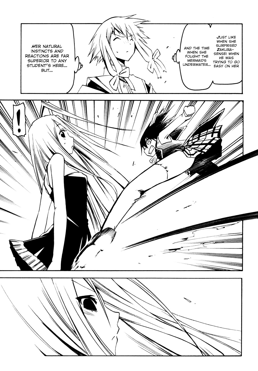 Esprit Chapter 8 page 25 - Chapter 8 : The Ant Goes After Dragon Hair