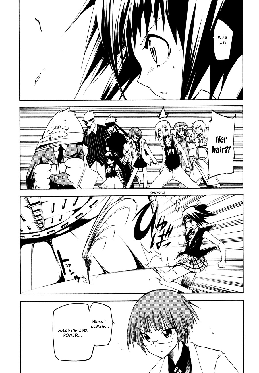 Esprit Chapter 8 page 27 - Chapter 8 : The Ant Goes After Dragon Hair
