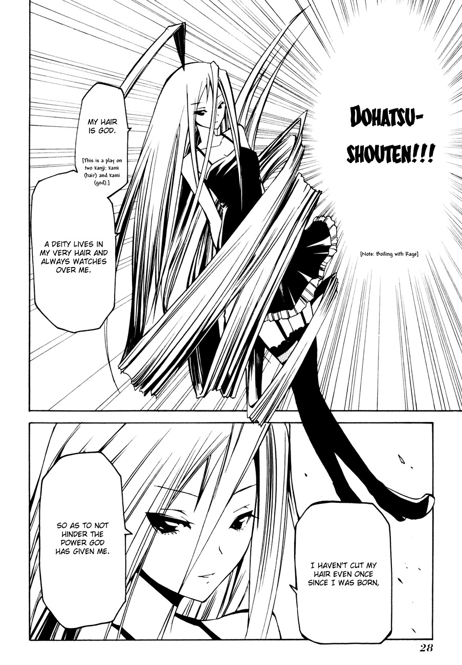 Esprit Chapter 8 page 28 - Chapter 8 : The Ant Goes After Dragon Hair