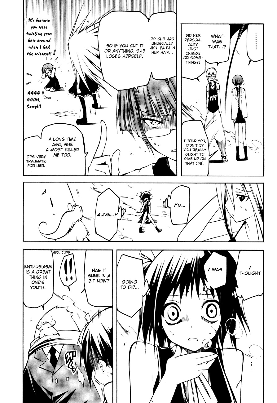 Esprit Chapter 8 page 48 - Chapter 8 : The Ant Goes After Dragon Hair