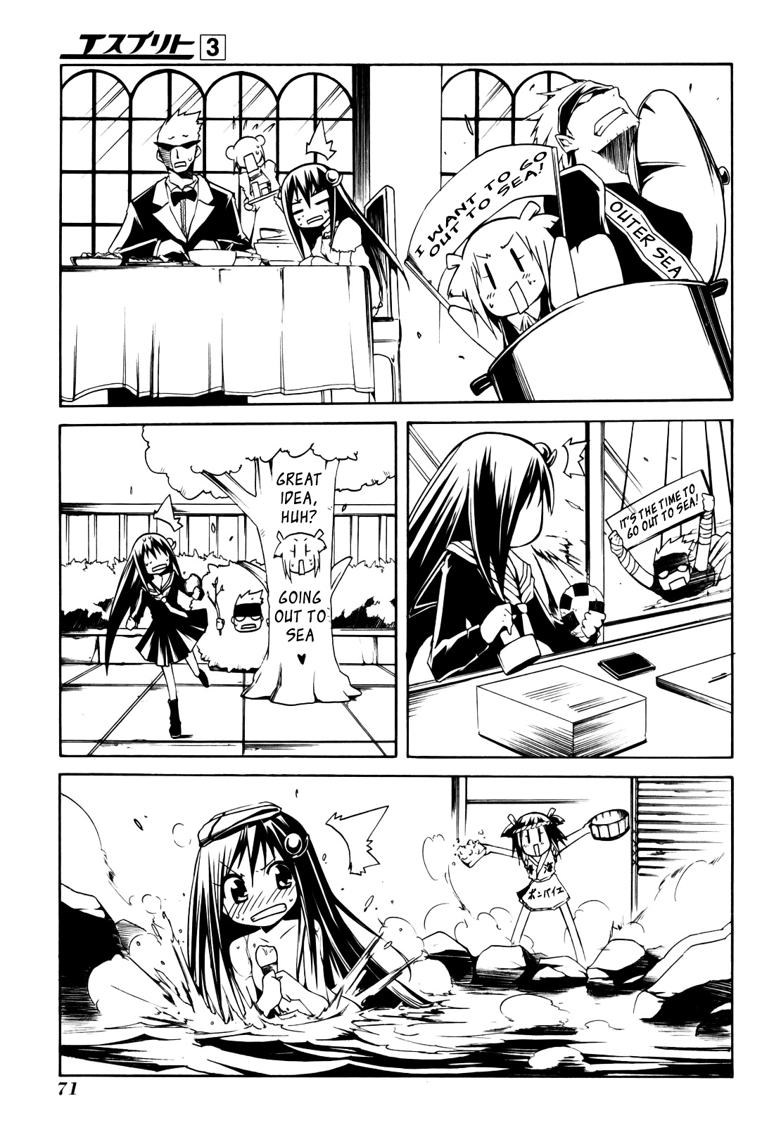 Esprit Chapter 9 page 20 - Chapter 9 : Great Weather for a Voyage that Cannot Wait