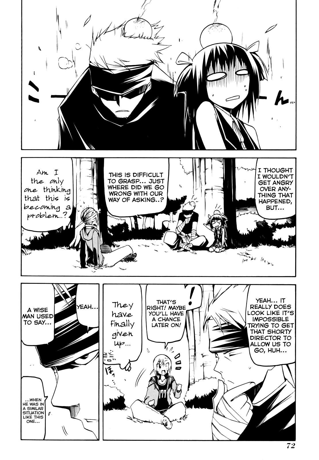 Esprit Chapter 9 page 21 - Chapter 9 : Great Weather for a Voyage that Cannot Wait
