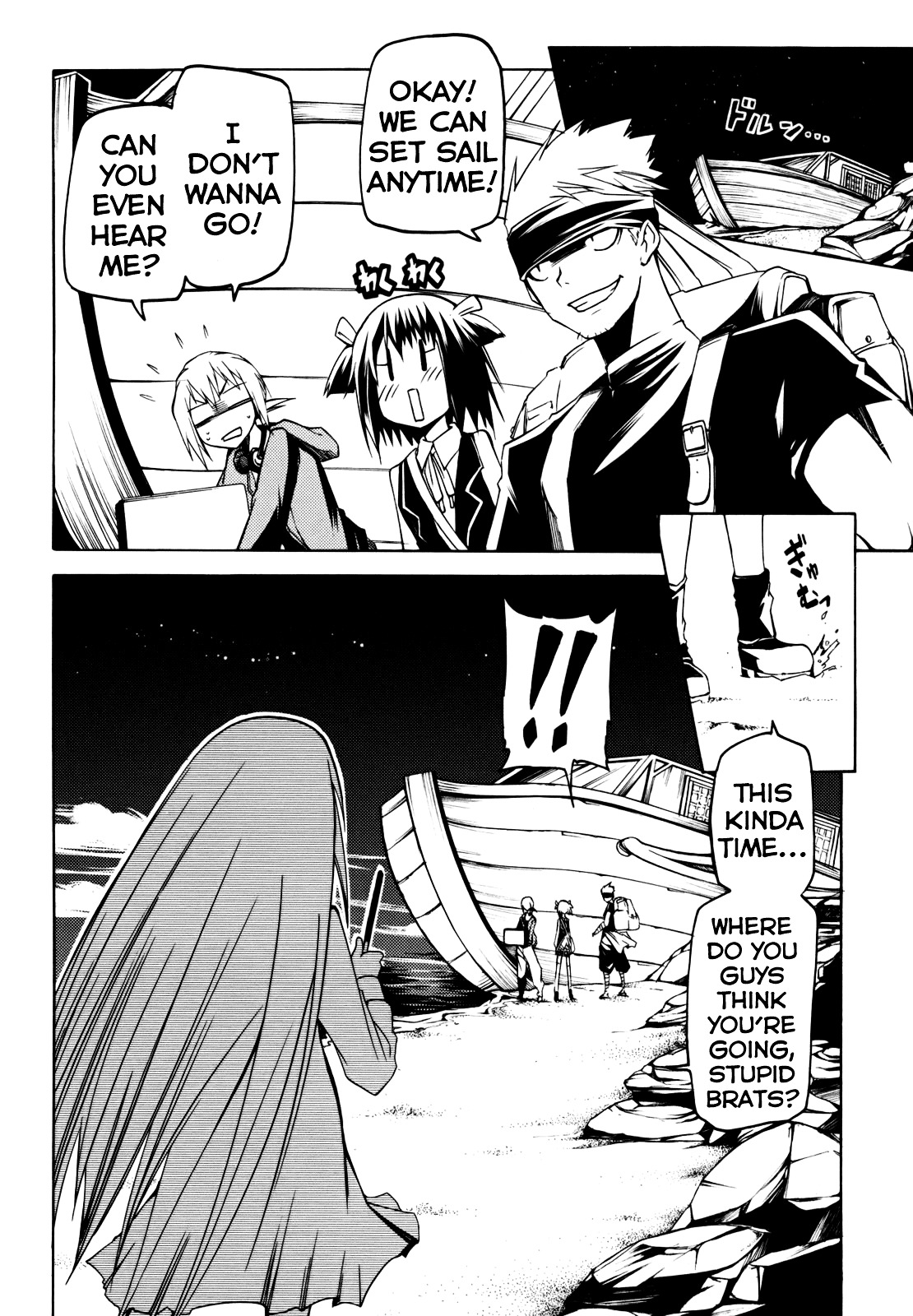 Esprit Chapter 9 page 27 - Chapter 9 : Great Weather for a Voyage that Cannot Wait