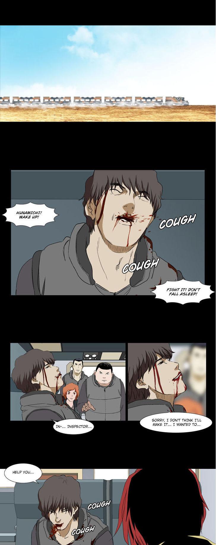 Estancia 2 Chapter 100 page 3 - Chapter 100 : You Were The Best